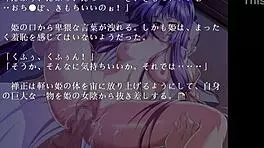 Mmm Cute Sexy Princess Falls for Her Friend in a Game of Hearts