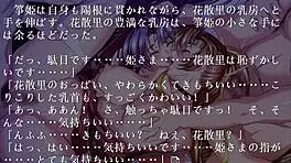 Mmm Cute Sexy Princess Falls for Her Friend in a Game of Hearts