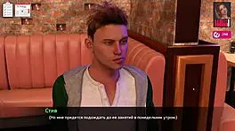 Complete Gameplay Melody Part 22 Adventure