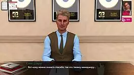 Complete Gameplay Melody Part 22 Adventure