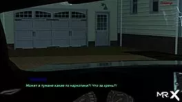 Pine Falls - Candlelight Girlfriend 27