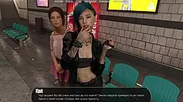 Halfway house gameplay continues