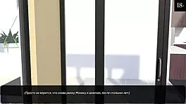 complete gameplay - where the heart is part 1