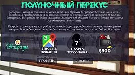 Complete Gameplay - Deviant Anomalies Part 1 With Porn In 3d Anime Boobs Game Big Tits Asian Petite 18+ Whore Slut Sex