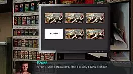 Complete Gameplay - Deviant Anomalies Part 1 With Porn In 3d Anime Boobs Game Big Tits Asian Petite 18+ Whore Slut Sex