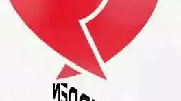 riley passionately fucks her step-brother