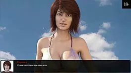 complete gameplay where the heart is part 12