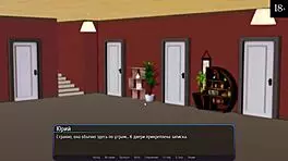 Petite Slut Gets Cum on Ass Outdoors