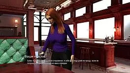 Bound Girlfriend Rides Hardcore in 3D Game!