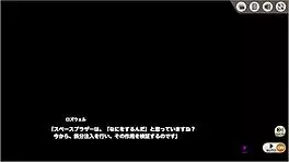 i love this japanese hentai game with cute big tits