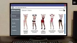 Complete Gameplay - Harem Hotel Part 4