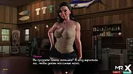 Is that beautiful naked girl sunbathing on the beach?