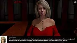 Complete Gameplay: Where the Heart Is Part 15