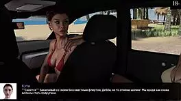 Detailed Complete Gameplay Experience in Where the Heart Is Part 16