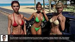 Detailed Complete Gameplay Experience in Where the Heart Is Part 16