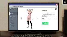 complete gameplay of harem hotel part one