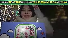 babe, want me to tease you with this toy before deep insertion and cumshot?