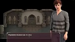 Complete Gameplay of Lust Epidemic Part 1