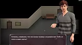 Complete Gameplay of Lust Epidemic Part 1