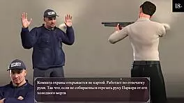 Complete Gameplay - Lust Epidemic Part 4