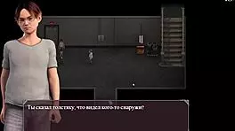 Complete Gameplay - Lust Epidemic Part 4