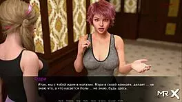 dusklight manor important events episode 1 scene 101