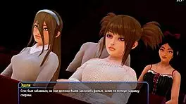 Harem hotel gameplay with fucking and blowjob scenes 😘