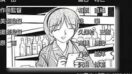 Anime Maid Gets Banged With Bdsm Dildo