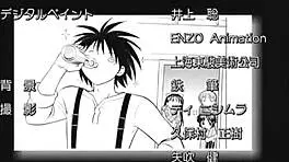 Anime Maid Gets Banged With Bdsm Dildo