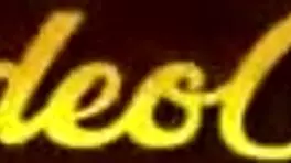 Disco Waitress Submits To Boss For Raise