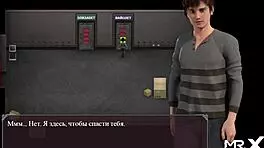 Lust Epidemic Pregnant Gets Cum On Face