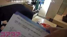 a young teen challenges boundaries in her first year