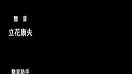 anime maid masturbates and gets so wet 😍