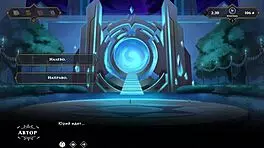 anime patient fingered in hospital