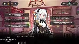 anime patient fingered in hospital