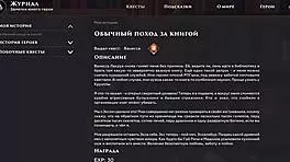 anime patient fingered in hospital