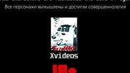 tsuyu asui rocks her new year's eve cosplay in uncensored 3d hentai from boku no hero academia