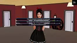 Intense deepthroat and anal action in harem hotel gameplay with monster cocks.