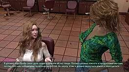 Hey, wanna see the full lust gameplay in part 4?