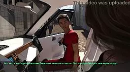 Hey, wanna see the full lust gameplay in part 4?