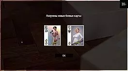 Complete Gameplay Of My Cute Roommate Part 2