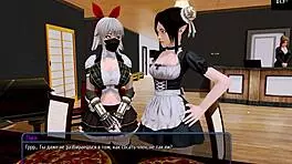 Complete gameplay for Harem Hotel part 9