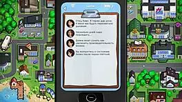 Complete gameplay - summertime saga part 43