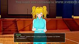 Complete gameplay - hs tutor part 7