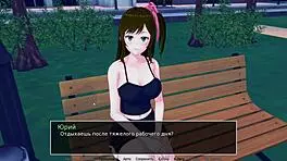 Complete gameplay - hs tutor part 7