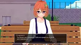 Complete gameplay - hs tutor part 7