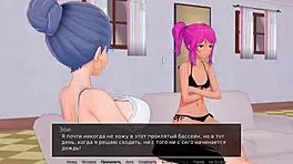 Complete gameplay - hs tutor part 7