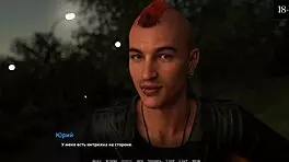 Complete gameplay for becoming a rock star part 24