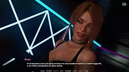 Complete gameplay for becoming a rock star part 24