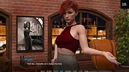 Complete Gameplay: Become A Rock Star Part 16